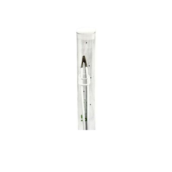 YC Collection Other - YC Collection Eyebrow Tweezers White BNIP Ipsy